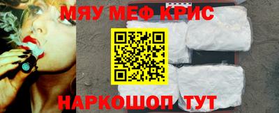 метадон Чапаевск