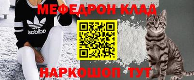 метадон Чапаевск