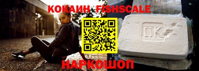 амфетамин Чебаркуль