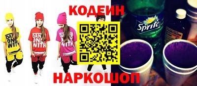 метадон Чапаевск