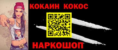 наркотики Чебоксары