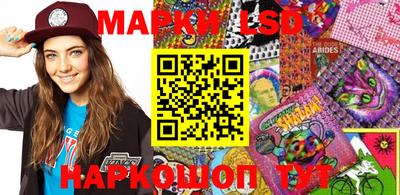 наркотики Чебоксары