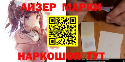 наркотики Чебоксары