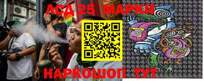 амфетамин Чебаркуль