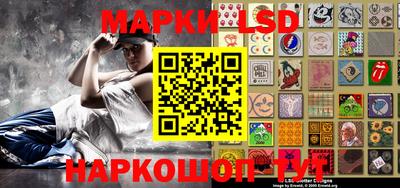 амфетамин Чебаркуль