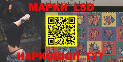 метадон Чапаевск