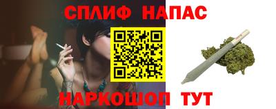 метадон Чапаевск