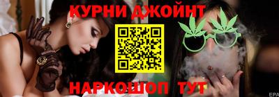 наркотики Чебоксары