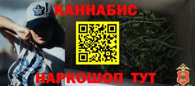 амфетамин Чебаркуль