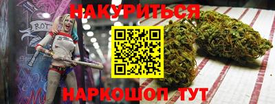 метадон Чапаевск
