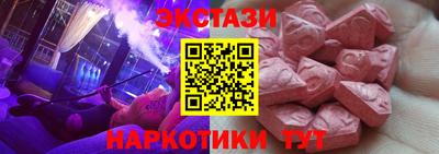 наркотики Чебоксары