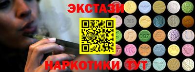 наркотики Чебоксары