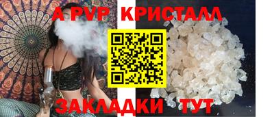 наркотики Чебоксары