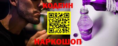 наркотики Чебоксары