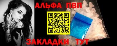 наркотики Чебоксары