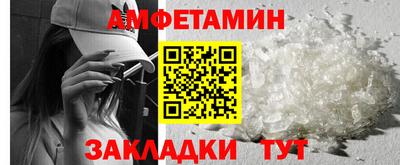 наркотики Чебоксары