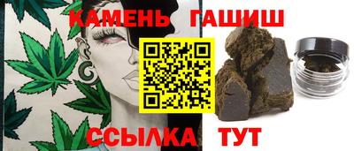 наркотики Чебоксары