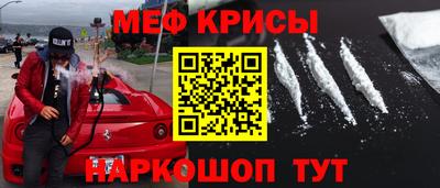 наркотики Чебоксары