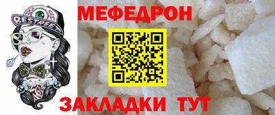наркотики Чебоксары