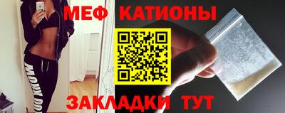 наркотики Чебоксары