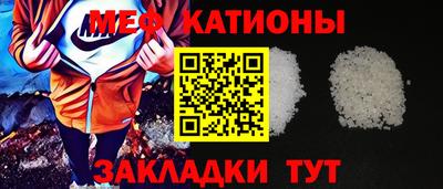 метадон Чапаевск