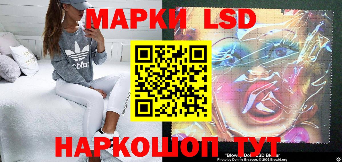 как найти наркотики  Марки NBOMe 1,5мг  Вход с VPN  Алексин 